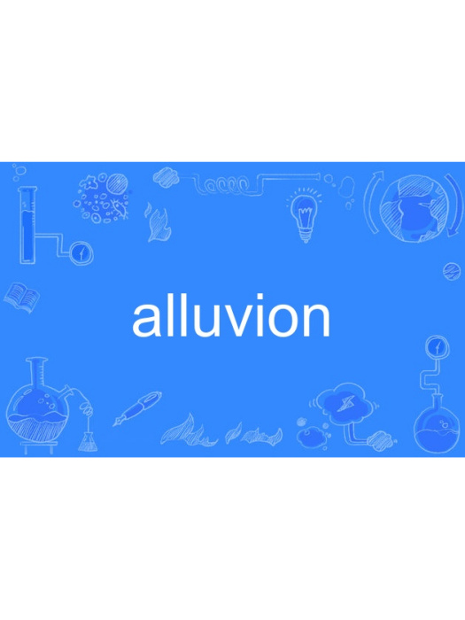 alluvion