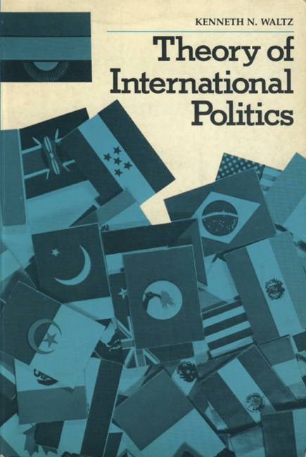 《國際政治理論》第一版封面