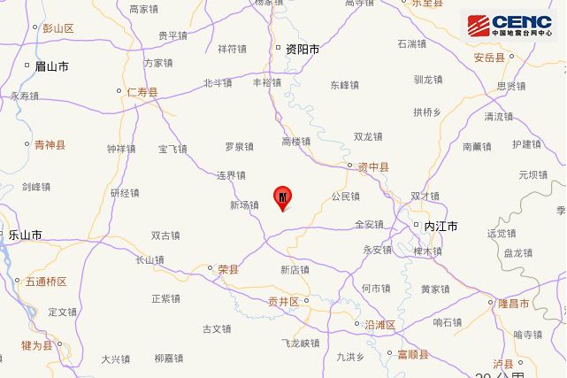 4·27威遠地震