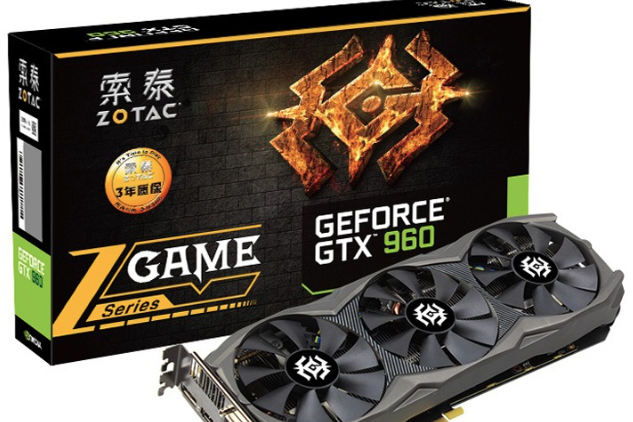 索泰GTX 960-4GD5 GAME HA