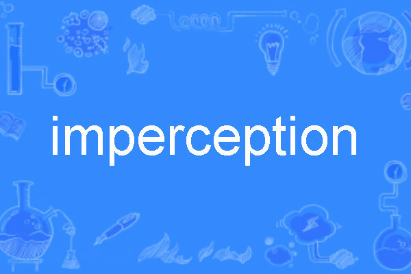 imperception