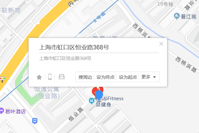 恆業路368號