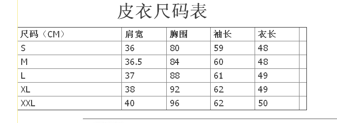 牙白結螺