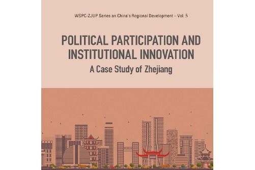 Political Participation and Institutional InnovaPolitical participation and institutional innovation