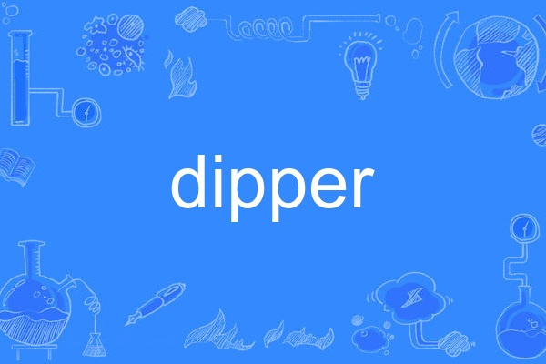 dipper