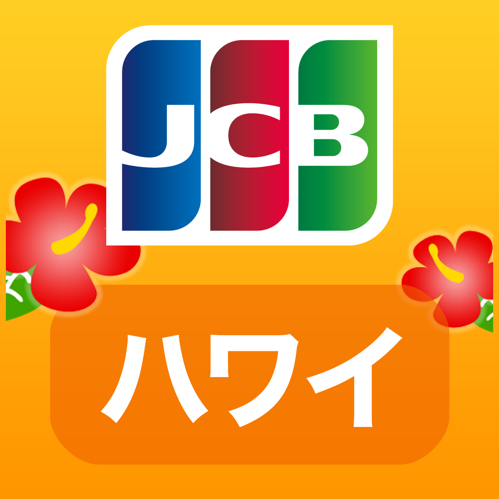 JCB(計算機術語-作業控制塊)