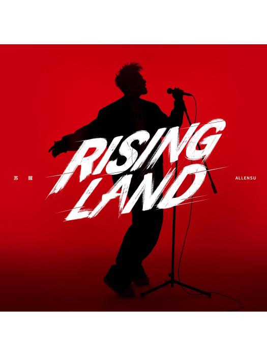 Rising Land