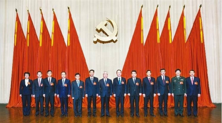 中國共產黨遼寧省第十三屆委員會