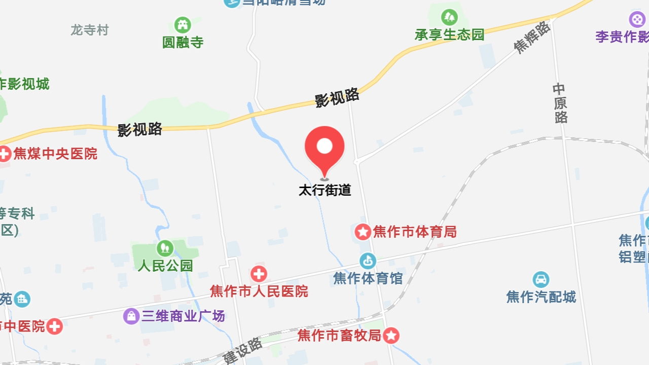 地圖信息