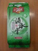 汪滿田牌茶葉