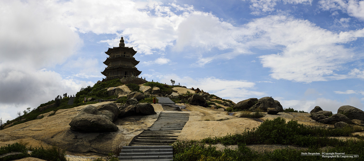 寶蓋山(福建省石獅市寶蓋山)