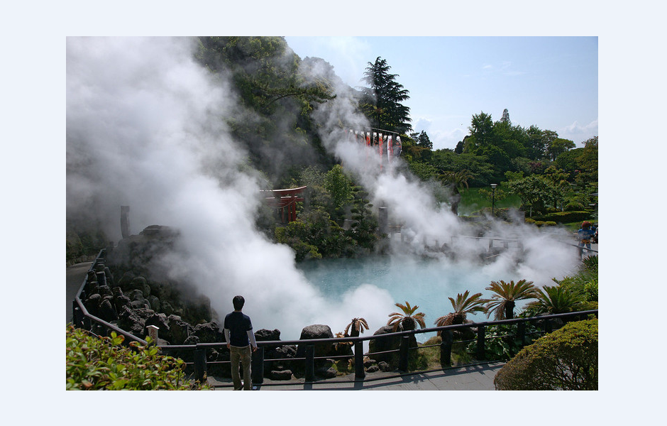 別府八湯