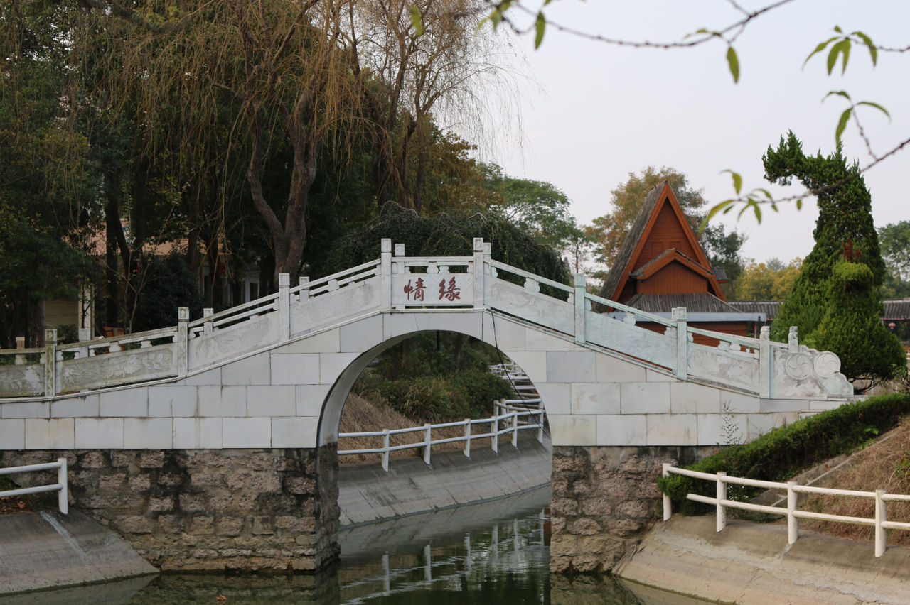 蘇通生態觀光園