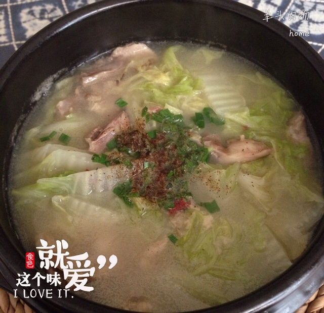 羊頭肉湯