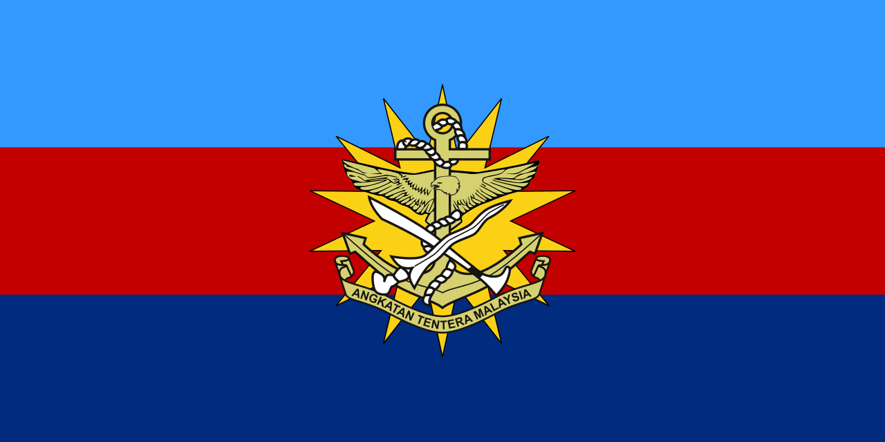 馬來西亞武裝部隊軍旗