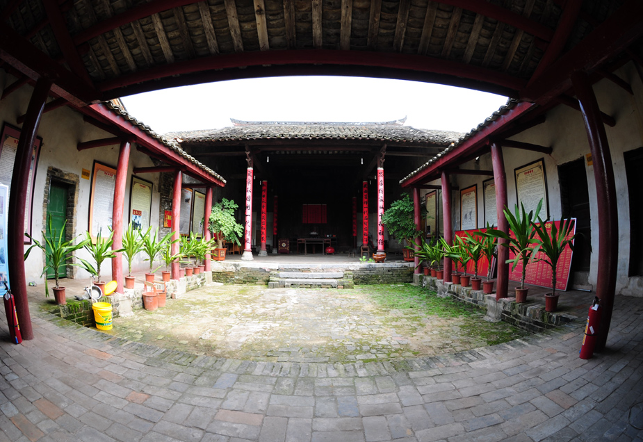 東山村(廣西玉林市興業縣石南鎮東山村)