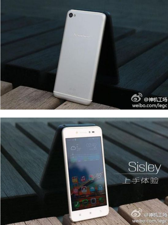 sisley(聯想一款手機)