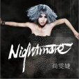 nightmare(Nightmare魔（歌曲）)