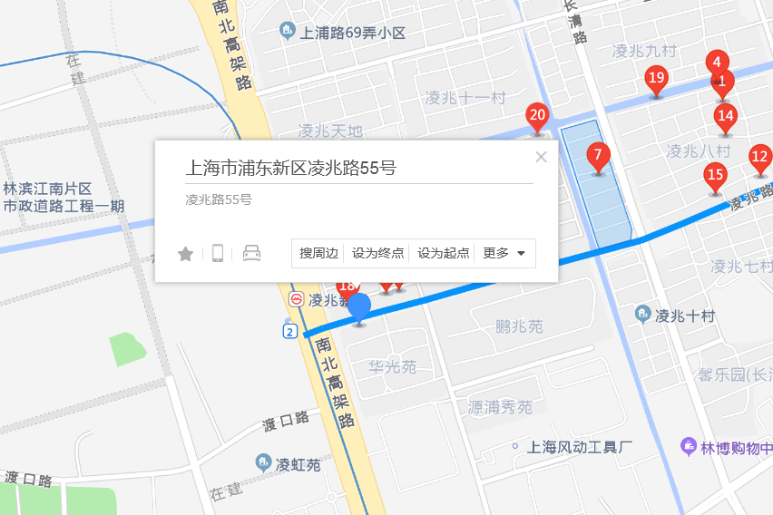 凌兆路55號