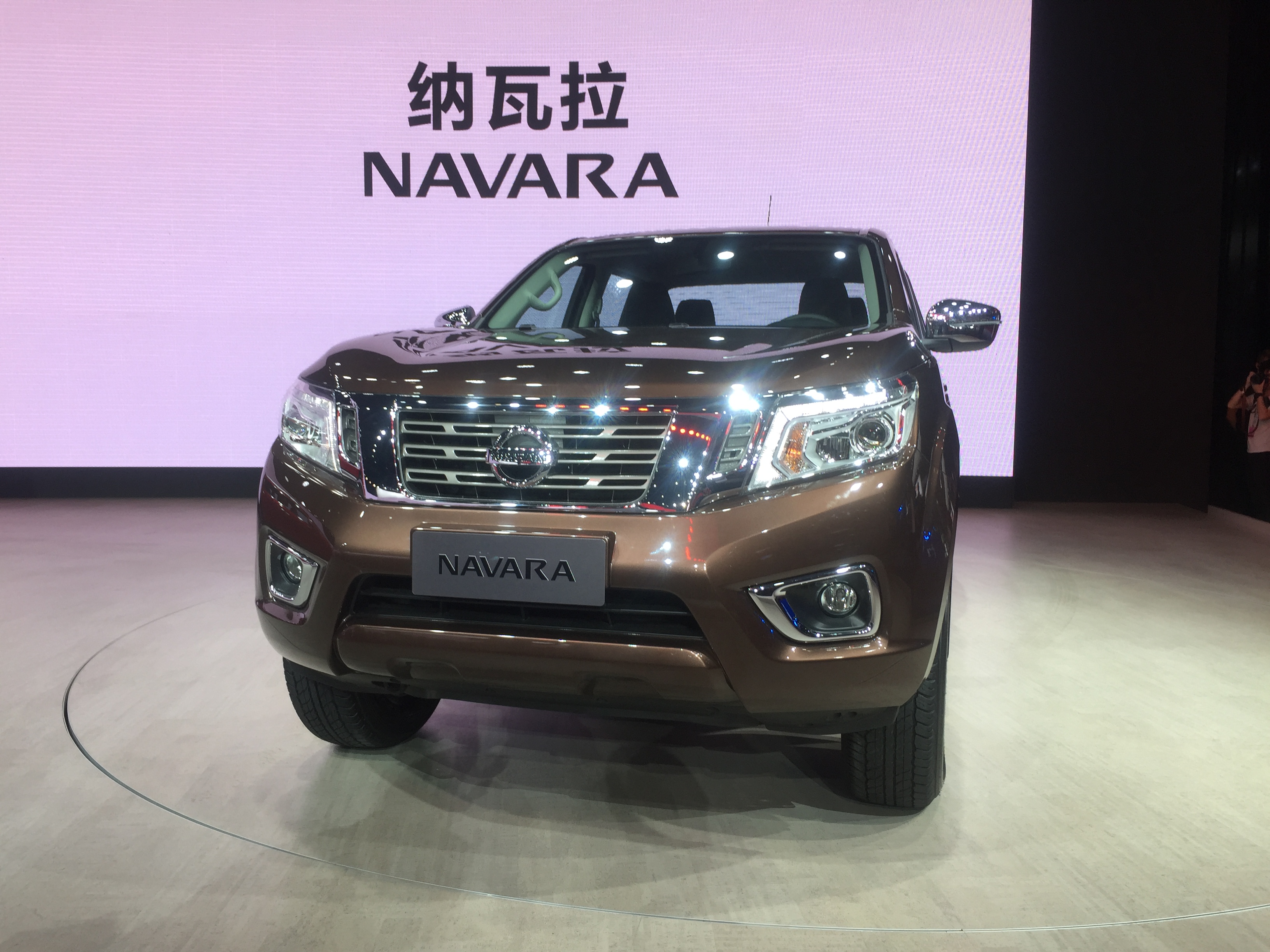 NAVARA