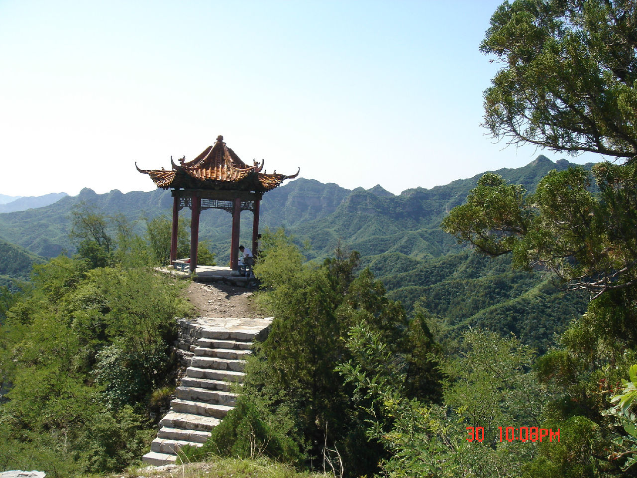 仙台山國家森林公園