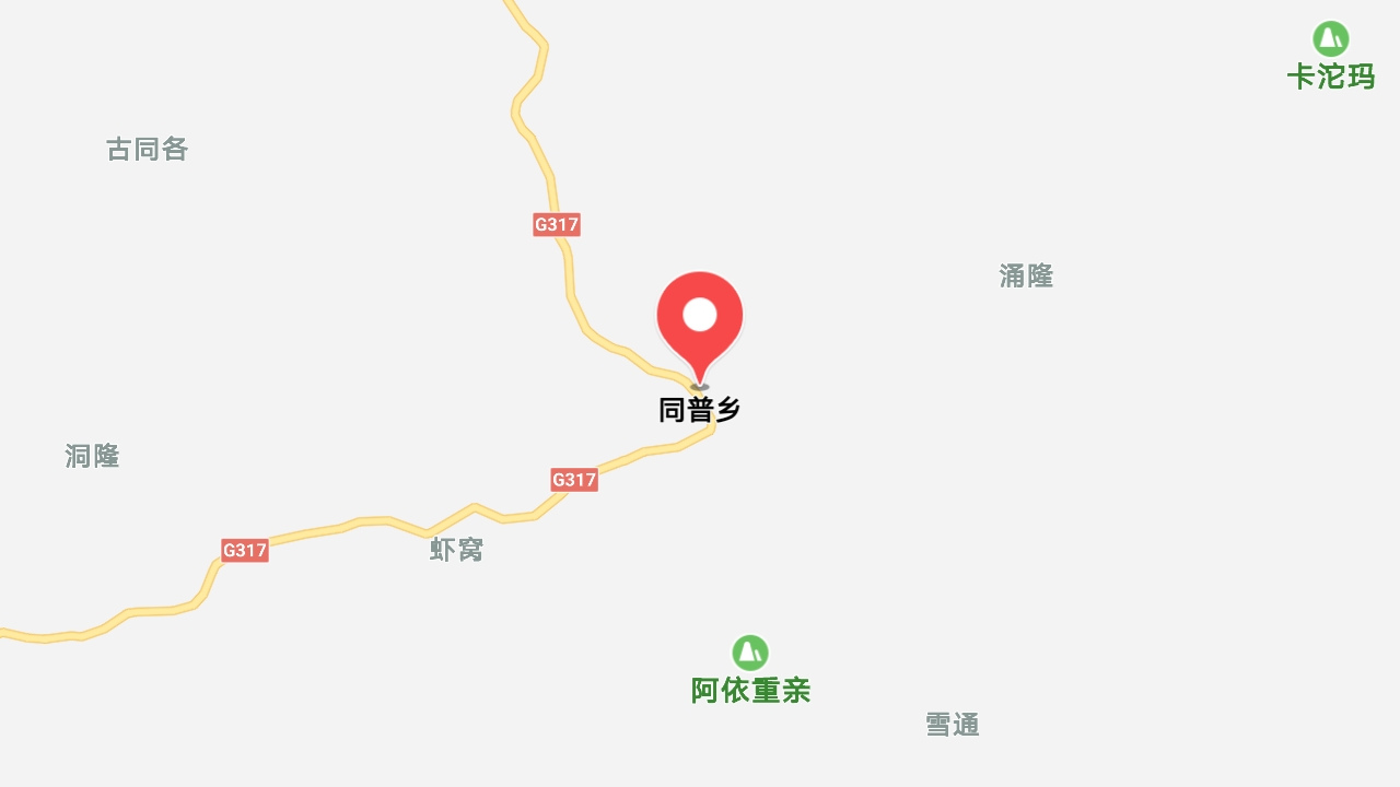 地圖信息