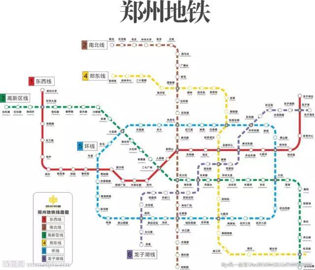 鄭州捷運8號線