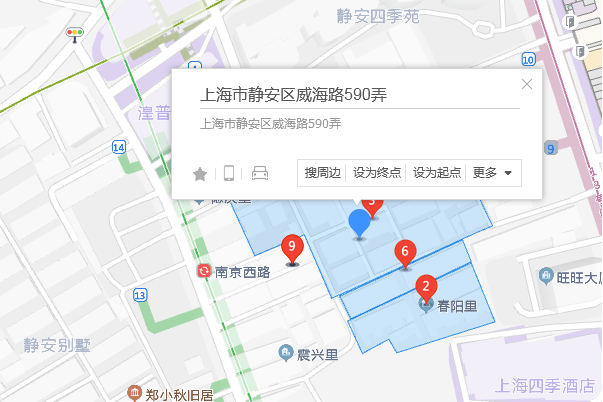 威海路590弄