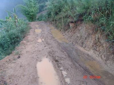 雲南省瀘水縣大興地鄉自基村進村公路