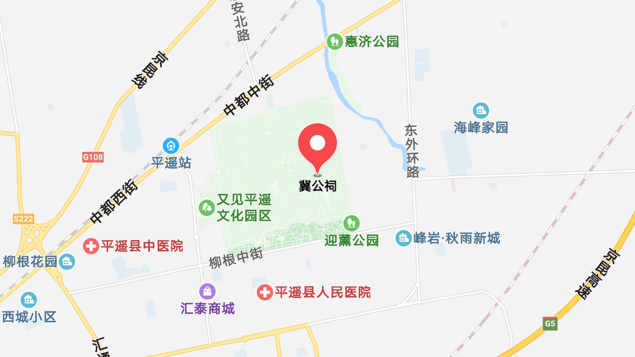 地圖信息