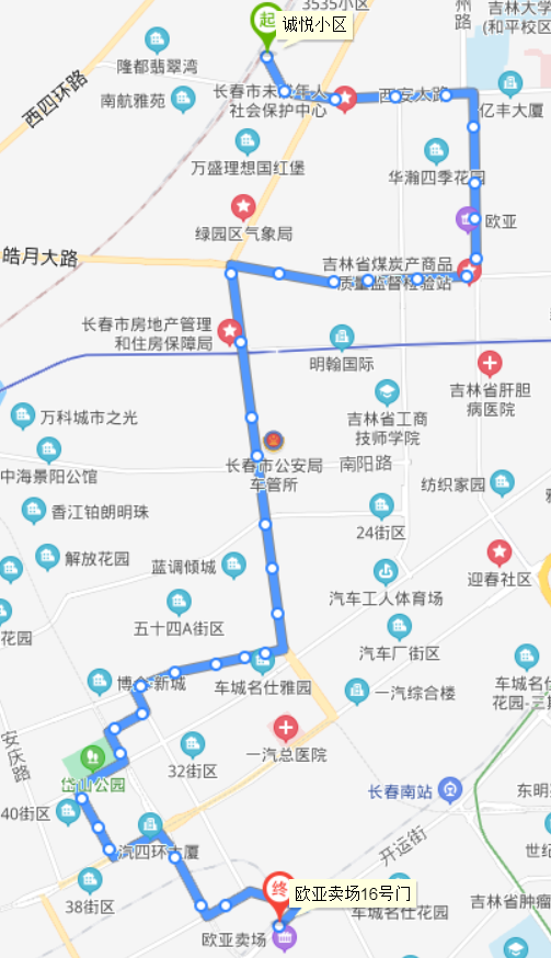 長春公交151路