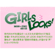 GIRLS LOCKS