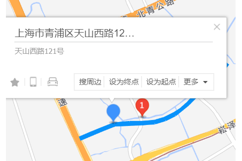 天山西路121號