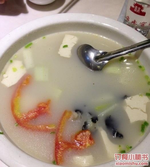 魚頭豆腐湯