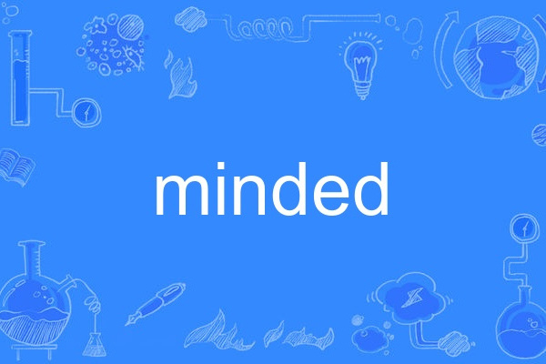 minded