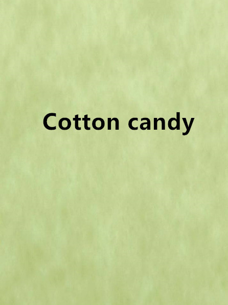 Cotton candy(柒染墨創作的網路小說)