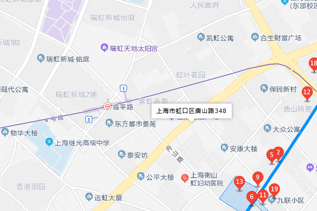 唐山路348弄