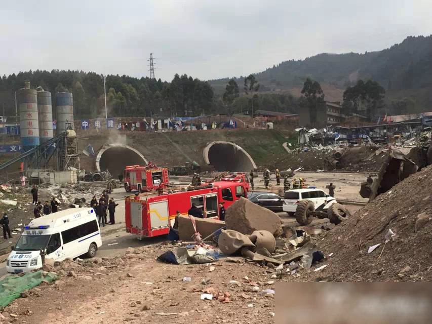 2·24成都洛帶古鎮隧道爆炸事故