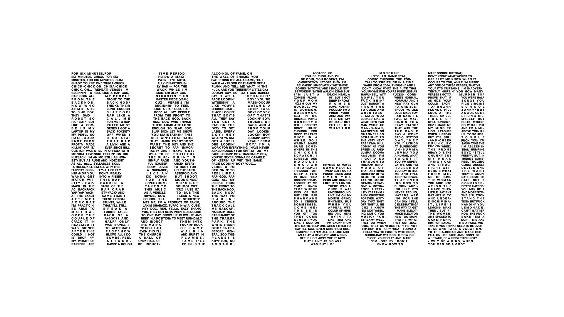 RAP GOD歌詞