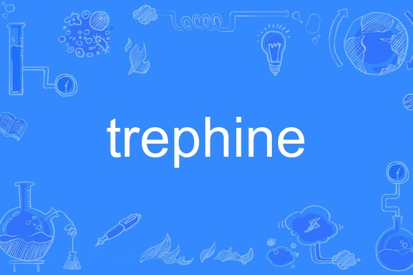 trephine