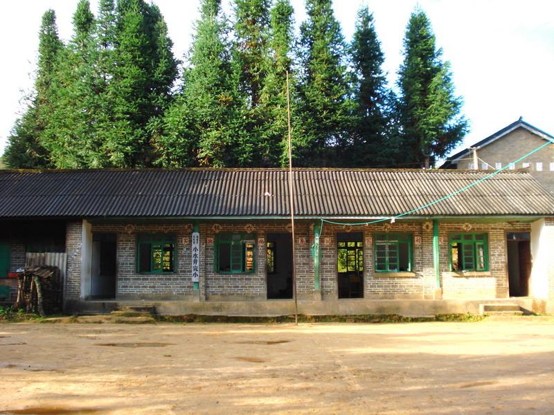 小水井村(雲南省臨滄市鎮康縣鳳尾鎮小水井村)