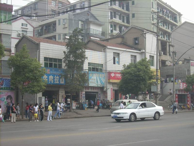 陳家灣村(山西省呂梁市方山縣馬坊鎮下轄村)