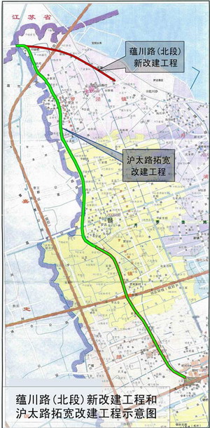 滬太路拓寬改建工程示意圖