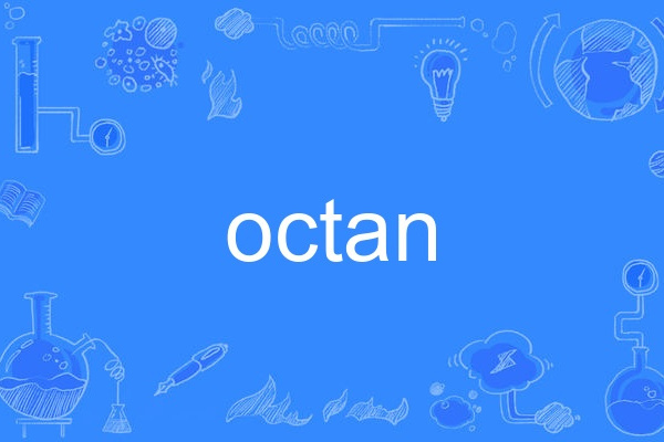 octan