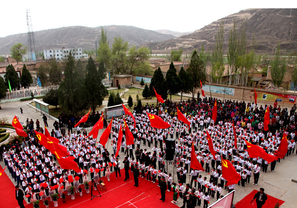 習仲勛紅軍國小(習仲勛國小)