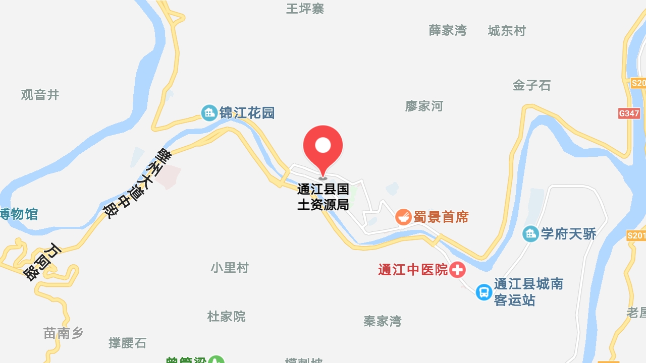 地圖信息