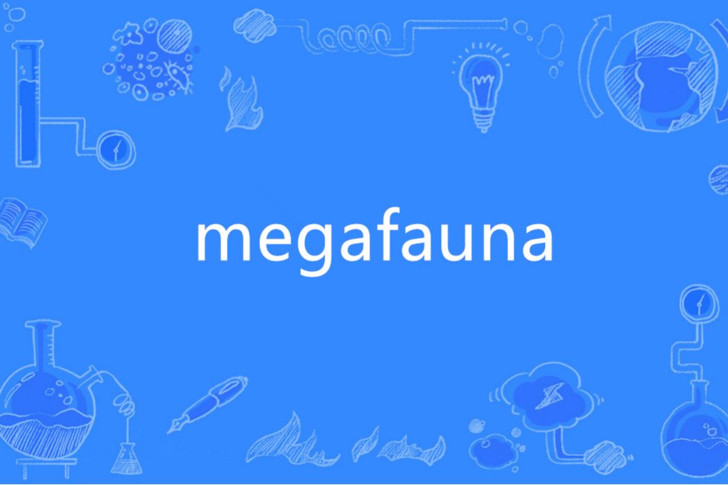 megafauna