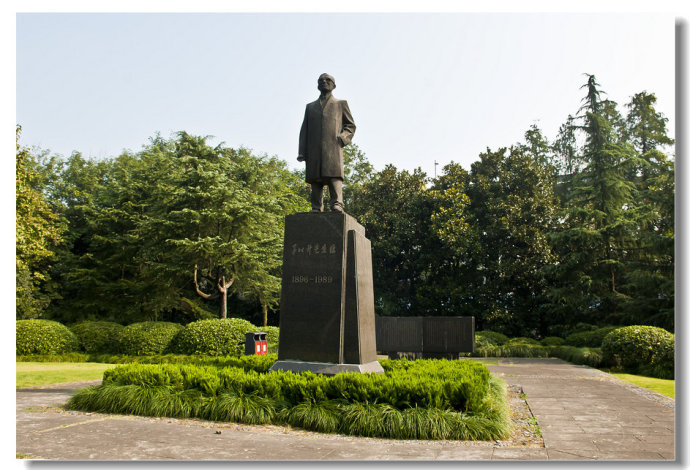 錢塘江大橋(錢江一橋)