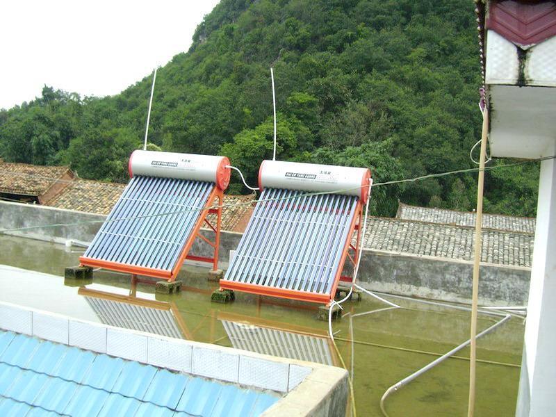 矣堵白臉山村