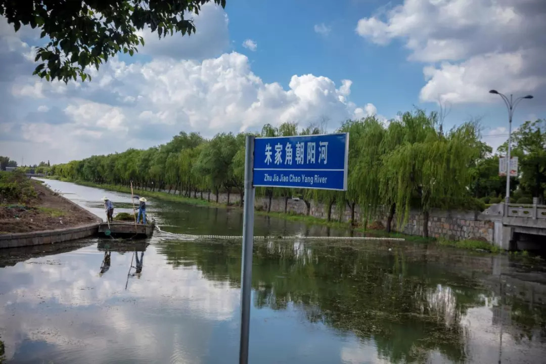 朝陽河(宣城朝陽河)